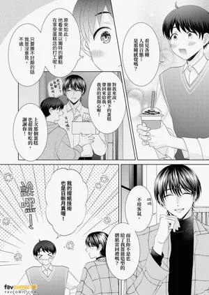 第32頁圖