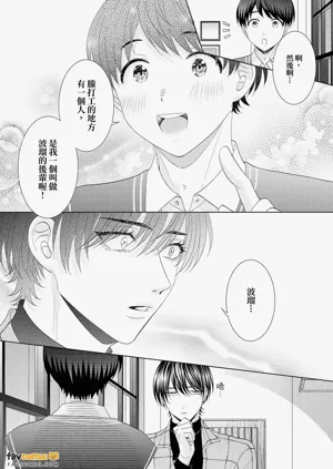 第33頁圖