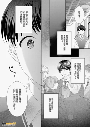 第34頁圖