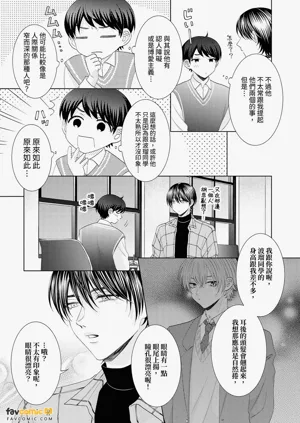 第35頁圖