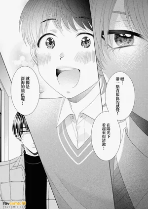 第36頁圖