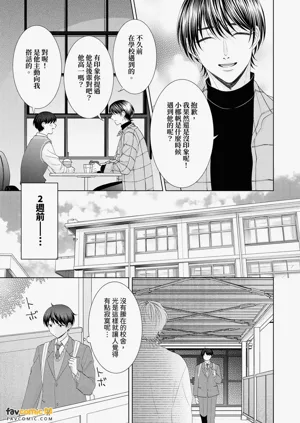 第37頁圖