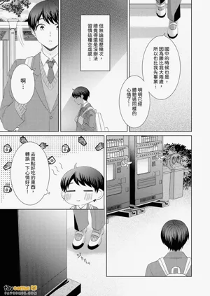 第39頁圖