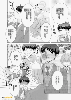 第42頁圖