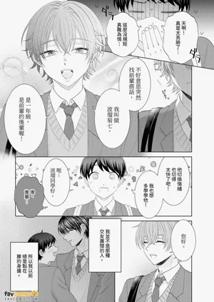 第43頁圖