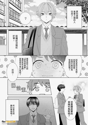 第44頁圖
