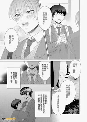 第45頁圖