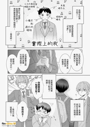 第46頁圖