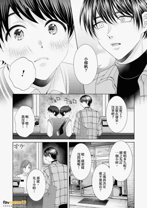 第48頁圖