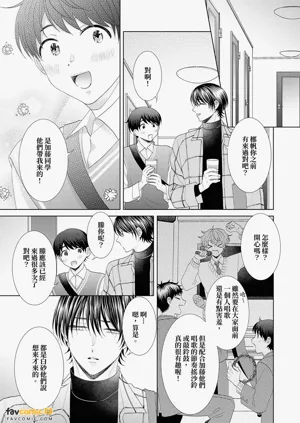 第49頁圖