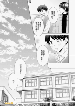 第51頁圖