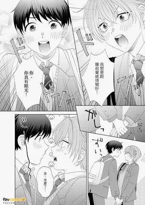 第52頁圖