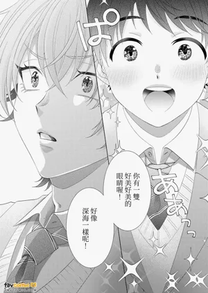 第53頁圖