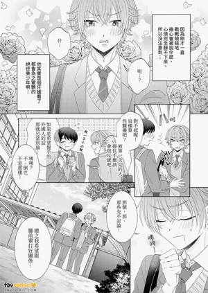 第54頁圖