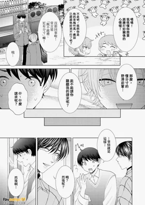 第55頁圖