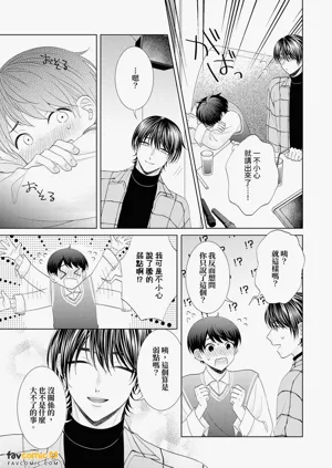 第59頁圖