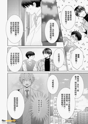 第60頁圖