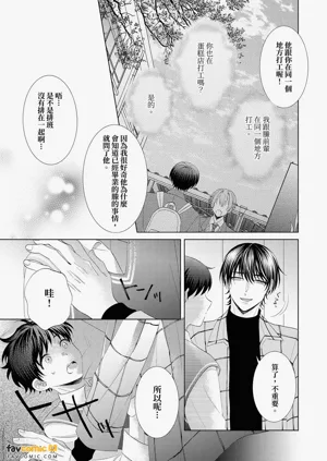 第63頁圖