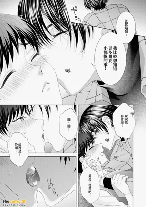 第67頁圖