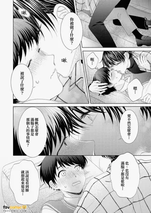 第68頁圖