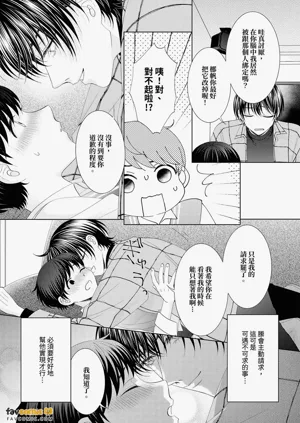 第69頁圖