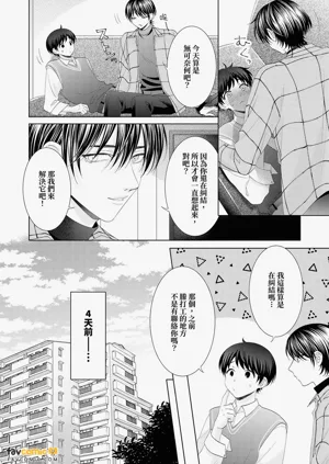 第70頁圖