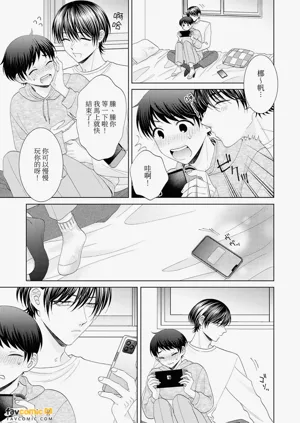第71頁圖