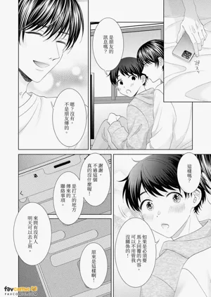 第72頁圖