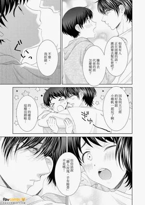 第73頁圖