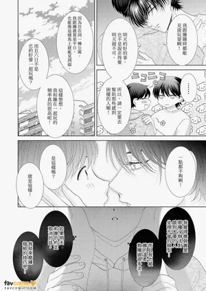 第74頁圖