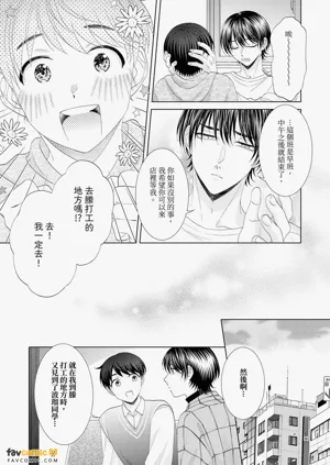 第75頁圖