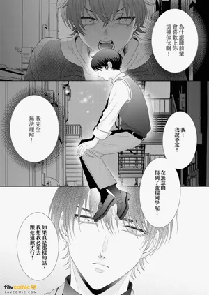 第76頁圖