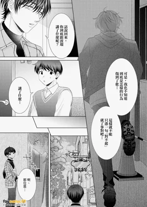 第77頁圖