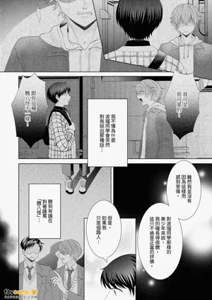 第78頁圖