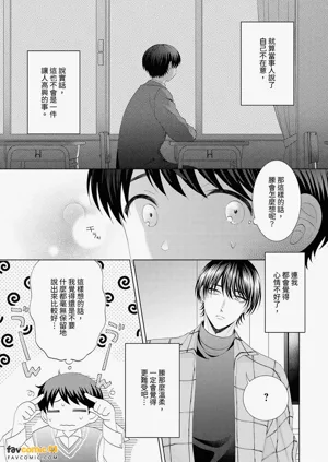 第79頁圖