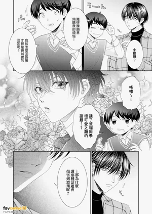 第80頁圖