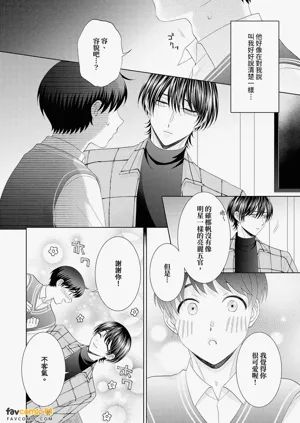 第82頁圖