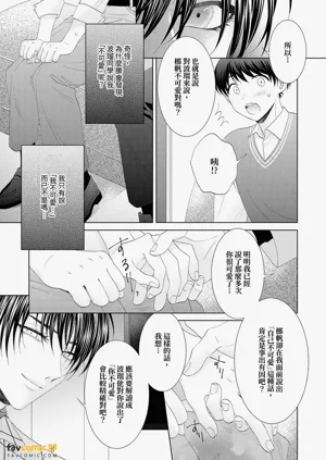 第83頁圖