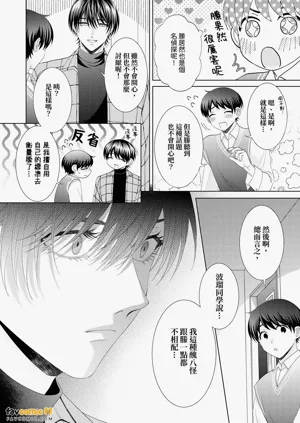 第84頁圖