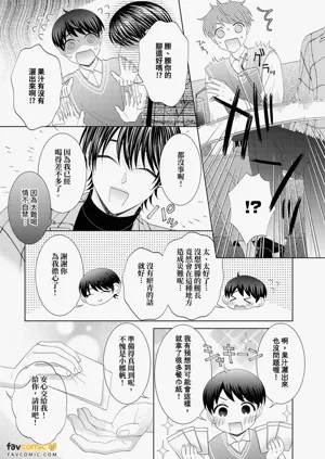 第85頁圖