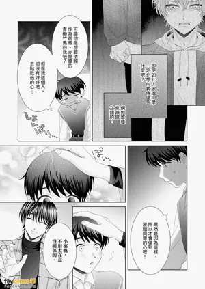 第87頁圖