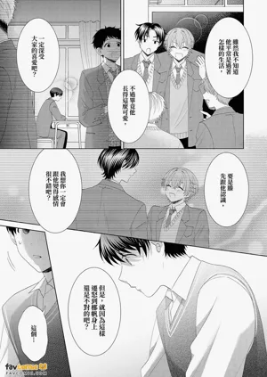 第89頁圖