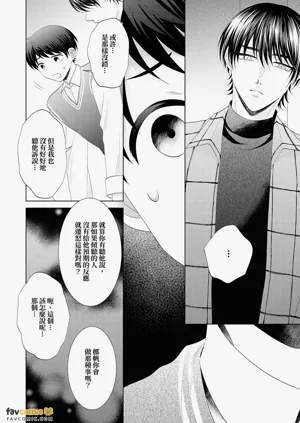 第90頁圖