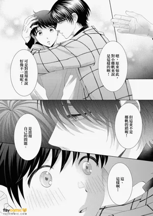 第92頁圖
