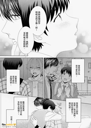 第95頁圖