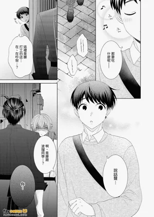 第97頁圖