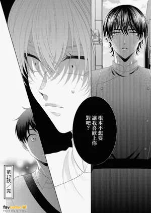 第98頁圖