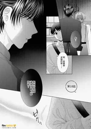 第99頁圖