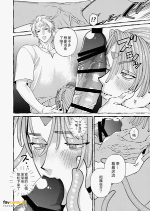 第21頁圖