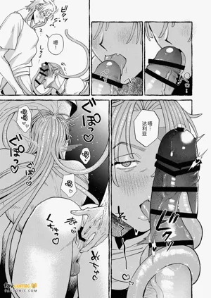第22頁圖